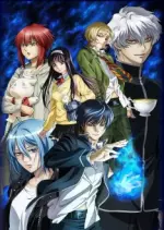 Code Breaker