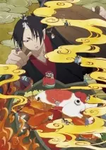 Hoozuki no Reitetsu