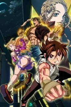 KenIchi: The Mightiest Disciple OVA